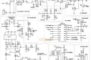 电磁炉关机故障维修费用是多少？电磁炉关机故障解决方法是什么？