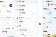 公网ip路由器的作用是什么？如何正确配置公网ip路由器？