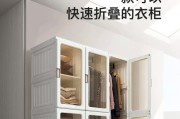 如何在卧室衣柜中安装音箱？