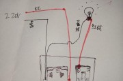 智能五孔插座带灯控的接线方法是什么？