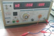 18款观致5倒车灯电源线怎么更换？