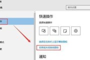 手机系统修复软件推荐（为你的手机系统问题找到用的解决方案）
