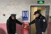 逆天奇案2警队防火墙打法是什么？