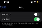 黄色外壳的手机充电器是什么？手机充电器黄色外壳代表什么？