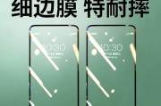 红米k40游戏增强版对比红米k40：哪个更值得购买？