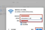 平板锁屏状态下如何连接电脑？连接电脑时遇到问题怎么解决？