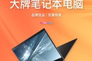 联想设计师专用笔记本电脑怎么样？适合创意工作吗？