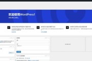 云服务器托管费用是多少？如何全方位呵护关键工作负载？