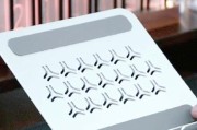 平板支架占用桌面空间的解决方法是什么？