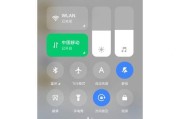 手机断流是什么意思？如何快速解决手机断流问题？