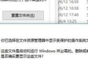 优化C盘存储空间，删除哪些文件最合适（精确识别可删除的C盘文件）