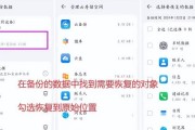 srx9000数据恢复如何进行？哪里可以下载srx9000数据恢复安装包？