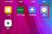 轻松掌握OPPO手机的截图技巧（学习OPPO手机截图操作方法的简单步骤）