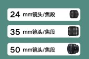 手机长焦摄像头拍摄视频技巧是什么？