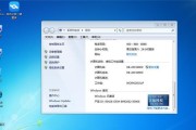 使用U盘启动盘进入PE系统的完全指南（一步步教你如何制作U盘启动盘并成功进入PE系统）