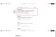 服务器部署deepseek效果如何？操作步骤是什么？