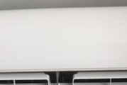 格力空调自动停机的原因是什么？如何解决？