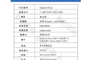 Xbox手柄西瓜键闪烁不停怎么修复？