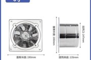 自动抽风油烟机的维修与保养方法（解决油烟机自动抽风失效的常见问题）