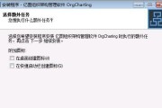 报错进度如何有效处理？跟踪报错的正确方法是什么？