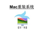 Win8如何升级？详细步骤有哪些，揭示轻松升级的秘诀？