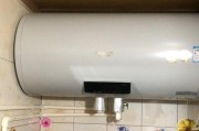 解决电热水器无地线问题的有效方法（安全使用电热水器的关键措施及步骤）