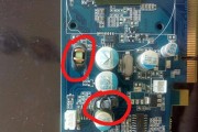 维修显卡需要哪些元件？这些元件的作用是什么？