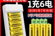 玩具充电池的充电器名称是什么？购买途径有哪些？