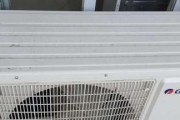 格力空调室内机滴水是什么原因？