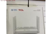 tcl方盒路由器连接步骤是什么？