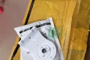 惠利德摄像头手机安装步骤是什么？