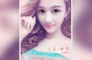 OPPO手机拍摄星球时参数如何调整？拍摄技巧是什么？
