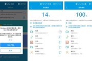 移动硬盘如何进行数据备份？备份时应注意什么？