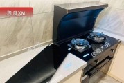 集成灶排烟风机清理方法有哪些？清理步骤是什么？