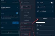 九级路由器设备管理是什么？如何进行有效的设备管理？