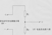 怎么改充电器做电源？改造充电器需要注意什么？