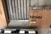风管机空调的工作原理和应用领域（了解风管机空调系统的基本原理和适用场景）