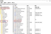 Win10快速查看电脑显卡型号的方法（轻松找到电脑显卡型号）