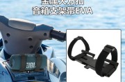 音箱固定山地车怎么用？安装和使用过程中的注意事项是什么？