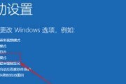 电脑展示台怎么关机重启？有哪些操作方法？
