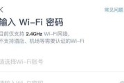 天猫精灵方糖（探索智能家居的新利器）