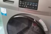 解决洗衣机转动时噪音大的问题（噪音大的原因及修理方法）