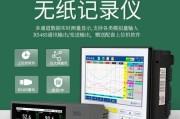 顺昌宾馆的wifi如何连接？连接指南是什么？