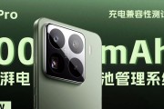 小米原装13充电器功率是多少瓦？