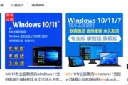 Windows服务器版如何激活？激活过程中可能会遇到哪些问题？