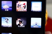 探秘vivo手机悬浮窗功能（如何开启和使用vivo手机悬浮窗功能）