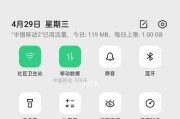 OPPO R17上市时间是什么时候？价格是多少？