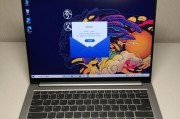 R75800U和R75800H的区别及应用场景比较（揭示R75800U和R75800H芯片的性能差异）