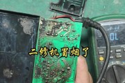 电车充电器拆开怎么修？维修步骤是什么？