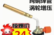 冰箱铝管的制作方法及应用（探究冰箱铝管的制作工艺和技术应用）